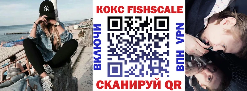 Сколько стоит Апшеронск КОКАИН  Метадон  Псилоцибиновые грибы  Канабис  Alpha-PVP  Амфетамин  Меф мяу мяу 