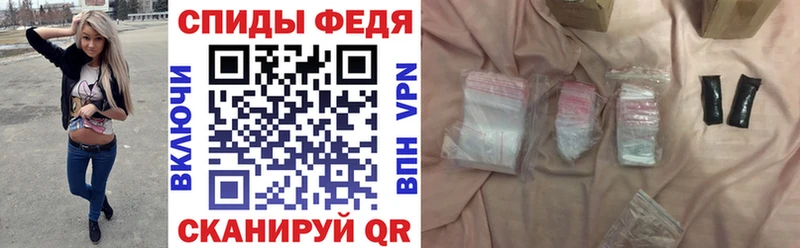 KRAKEN tor  Апшеронск  Amphetamine 98% 