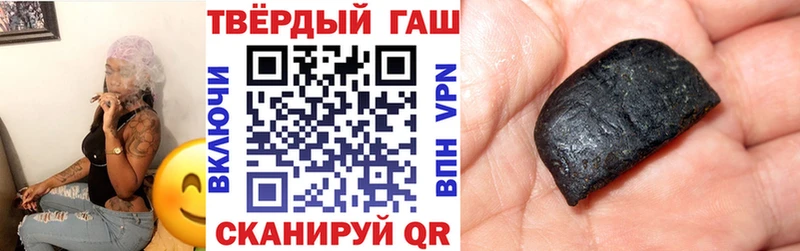 Гашиш Cannabis  МЕГА   Апшеронск  где найти наркотики 