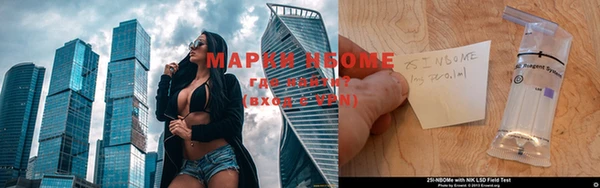 прущий лед Россошь