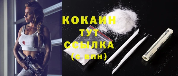 MESCALINE Ростов