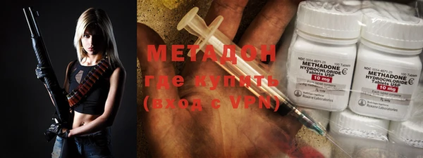 кристаллы Алексеевка