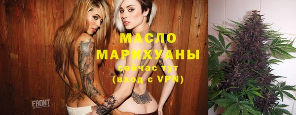 МДМА Алзамай