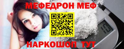 альфа пвп Апрелевка