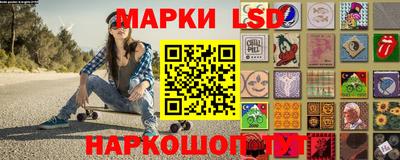 метадон Апшеронск