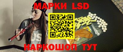 альфа пвп Апрелевка
