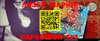 синтетический гашиш Аргун