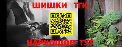 метадон Апшеронск