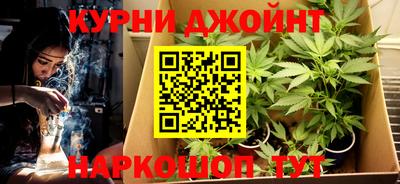 альфа пвп Апрелевка