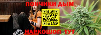 альфа пвп Апрелевка