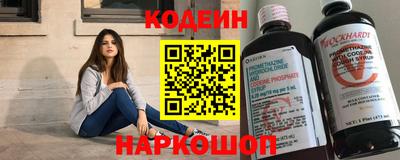 альфа пвп Апрелевка