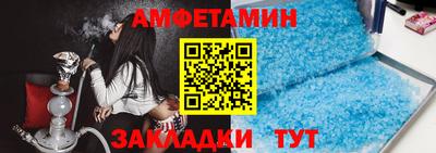 метадон Апшеронск