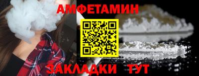 метадон Апшеронск