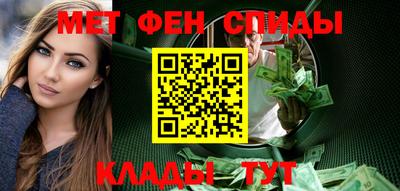 синтетический гашиш Аргун