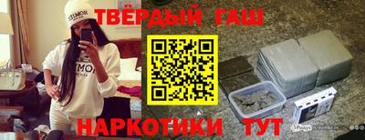 альфа пвп Апрелевка