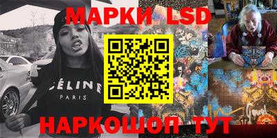 альфа пвп Апрелевка