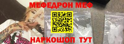 синтетический гашиш Аргун