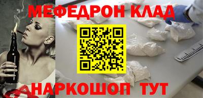 синтетический гашиш Аргун