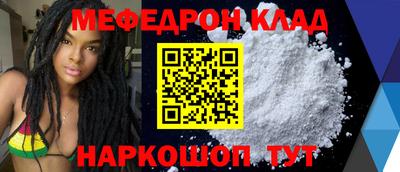 альфа пвп Апрелевка